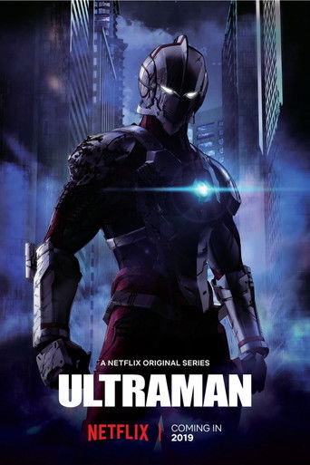The Ultraman The Ultraman