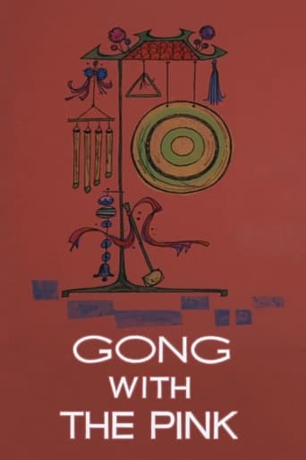 Gong with the Pink