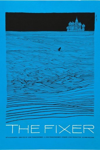 The Fixer The Fixer