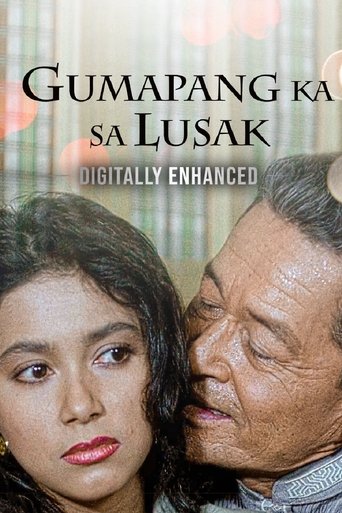 Dirty Affair Dirty Affair