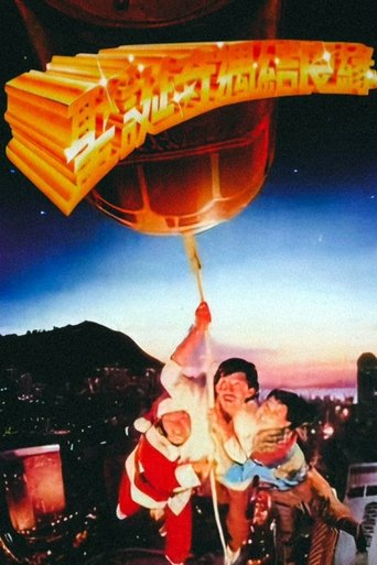 It's a Drink! It's a Bomb! It's a Drink! It's a Bomb!