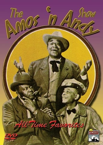 Amos 'n' Andy