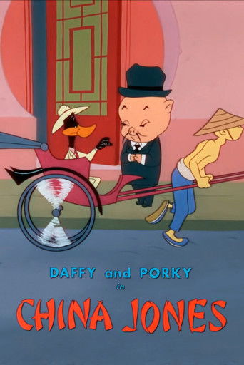 China Jones China Jones