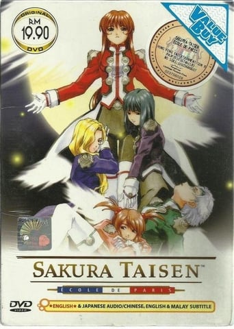 Sakura Wars: Le Nouveau Paris