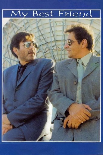 My Best Friend My Best Friend