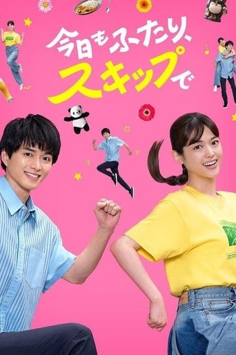 Today, the two of us skipped Today, the two of us skipped