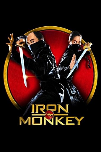 Iron Monkey Iron Monkey