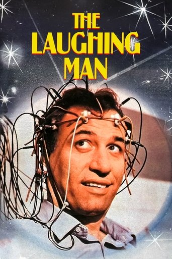 The Laughing Man The Laughing Man