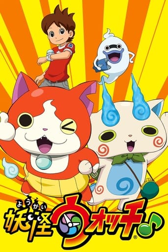 Yo-kai Watch ♪ Yo-kai Watch ♪
