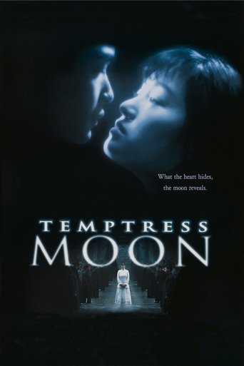 Temptress Moon Temptress Moon