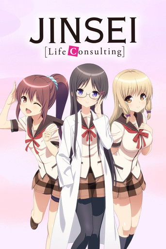 JINSEI - Life Consulting JINSEI - Life Consulting
