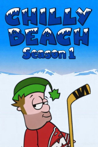 Season 1 Season 1