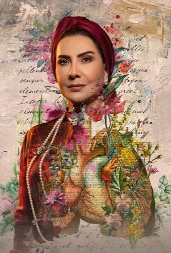 From El Haram Street To... From El Haram Street To...