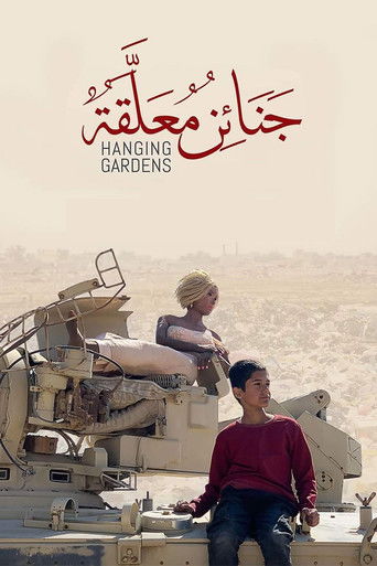 Hanging Gardens Hanging Gardens