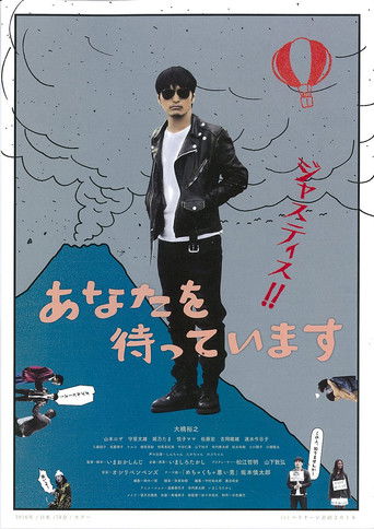 Waiting for You Waiting for You