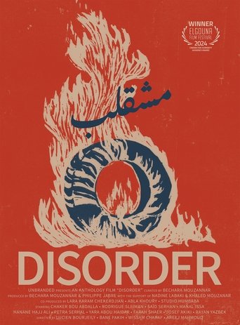 Disorder Disorder