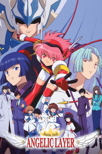 Battle Doll: Angelic Layer Battle Doll: Angelic Layer
