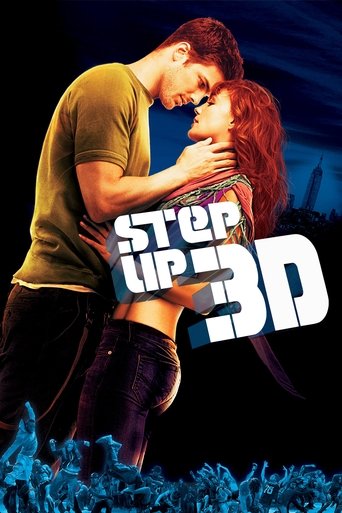 Step Up 3D Step Up 3D