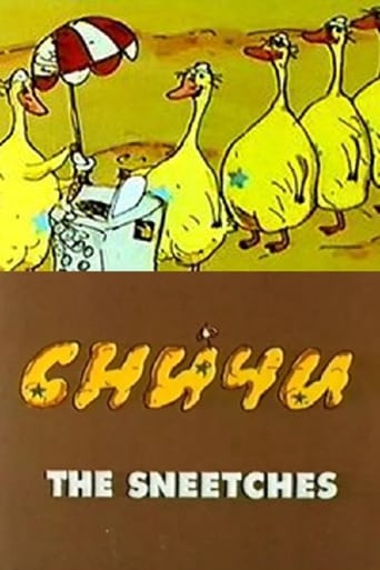 The Sneetches