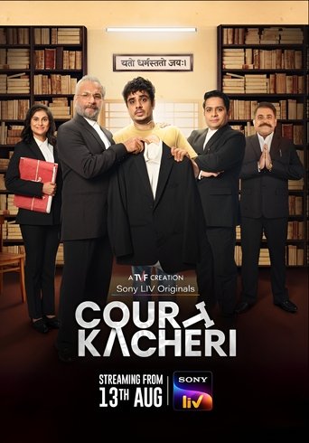 Court Kacheri