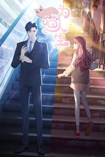 Reborn as a Cat Reborn as a Cat