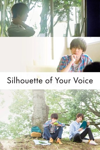 Silhouette of Your Voice Silhouette of Your Voice