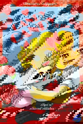 Candy Candy