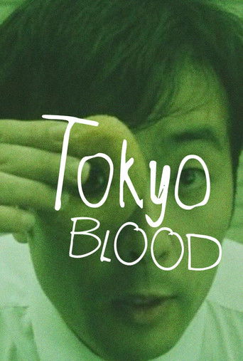 Tokyo Blood Tokyo Blood