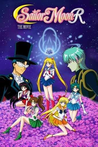 Sailor Moon R: The Movie