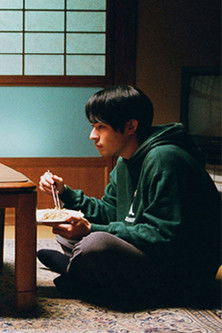 Nice to Meet You Nice to Meet You