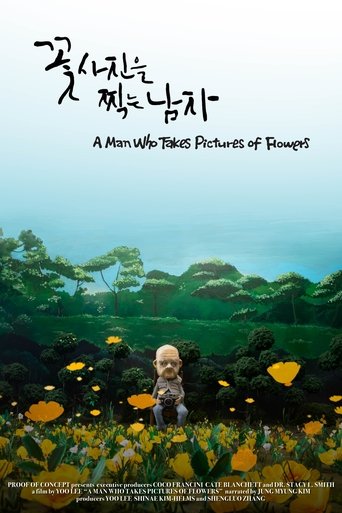 A Man Who Takes Pictures of Flowers A Man Who Takes Pictures of Flowers
