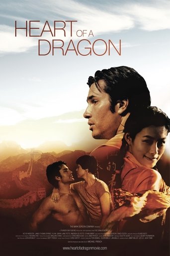 Heart of a Dragon Heart of a Dragon