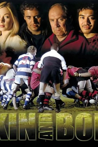 Skin & Bone Skin & Bone