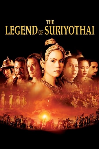 The Legend of Suriyothai The Legend of Suriyothai