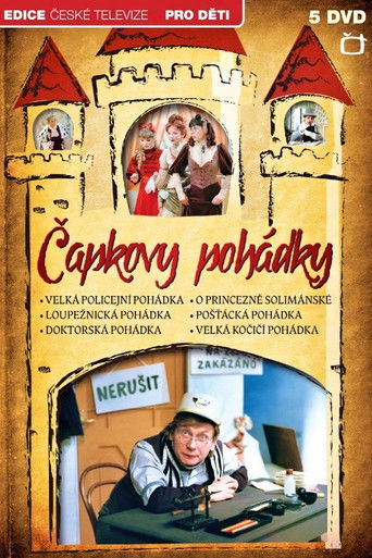 Pošťácká pohádka Pošťácká pohádka