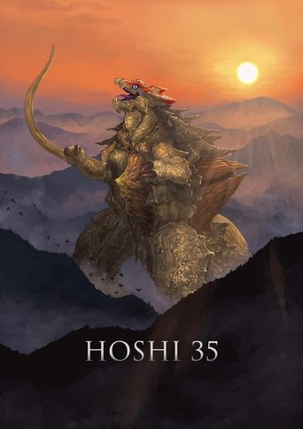 Hoshi 35 Hoshi 35