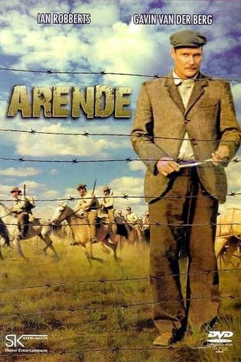 Arende Arende