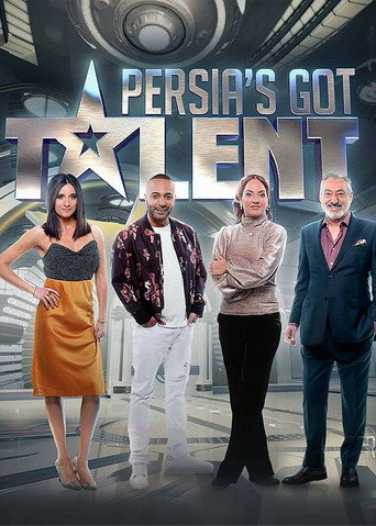 Persia's Got Talent Persia's Got Talent
