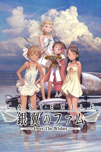 Last Exile: Ginyoku no Fam Movie - Over the Wishes