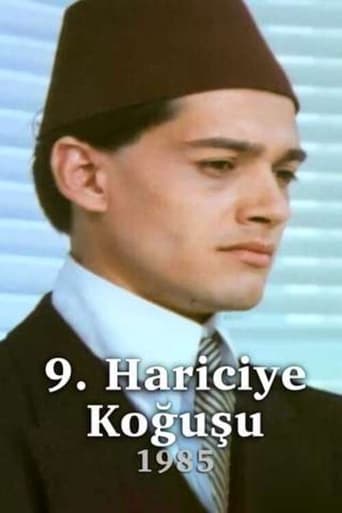 9. Hariciye Koğuşu