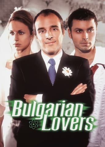 Bulgarian Lovers