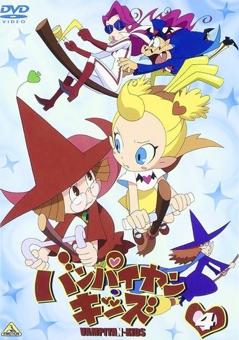 Vampiyan Kids Vampiyan Kids