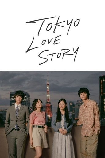 Tokyo Love Story Tokyo Love Story