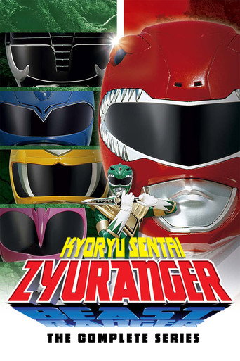 Super Sentai Zyuranger Super Sentai Zyuranger