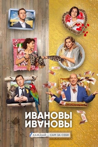 Season 4 Season 4