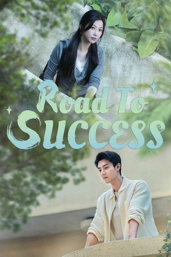 Road to Success Road to Success