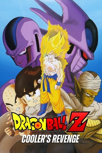 Dragon Ball Z: Cooler's Revenge Dragon Ball Z: Cooler's Revenge