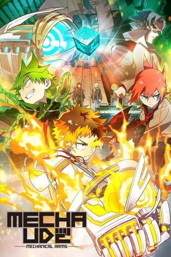 Mecha-Ude: Mechanical Arms Mecha-Ude: Mechanical Arms