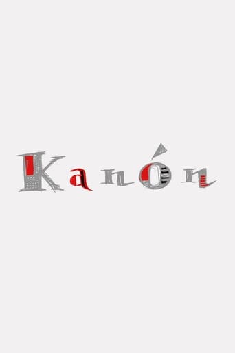 Kanón