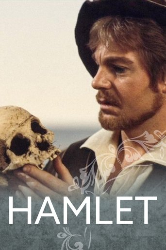 Hamlet Hamlet
